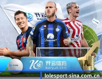 英雄联盟竞猜的故事 - 体育资讯内容服务